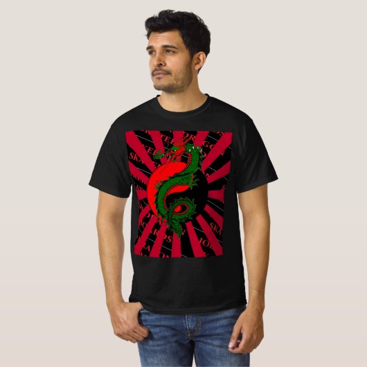JDS アッパーウェア Tシャツ (正面フル)