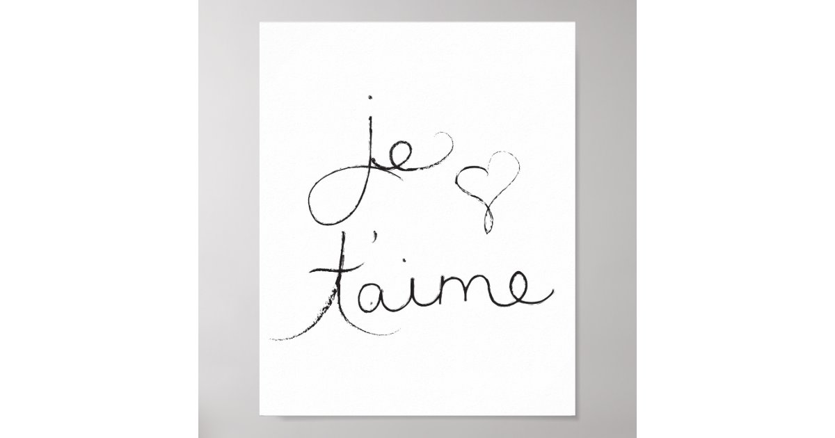 Jeのt Aime 私は英語の 愛します ポスター ポスター Zazzle Co Jp Jeのt Aime 私は英語の 愛します ポスター ポスター Zazzle Co Jp