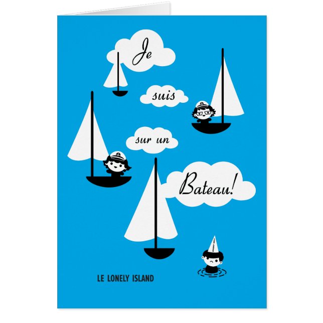 Jeのsuisのsur国連Bateau! (正面)