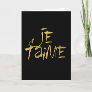 Jeのt'aimeの金ゴールドおよび黒 カード