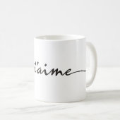 jeのt'aime - I愛フランスのの-黒 コーヒーマグカップ (正面右)