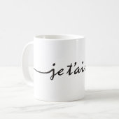 jeのt'aime - I愛フランスのの-黒 コーヒーマグカップ (正面左)