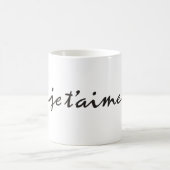 jeのt'aime - I愛フランスのの-黒 コーヒーマグカップ (中央)
