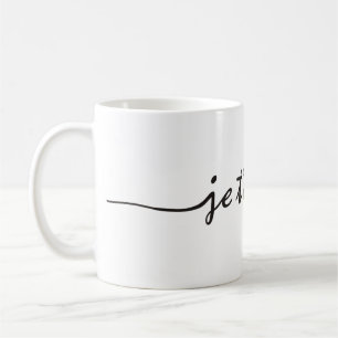 jeのt'aime - I愛フランスのの-黒 コーヒーマグカップ