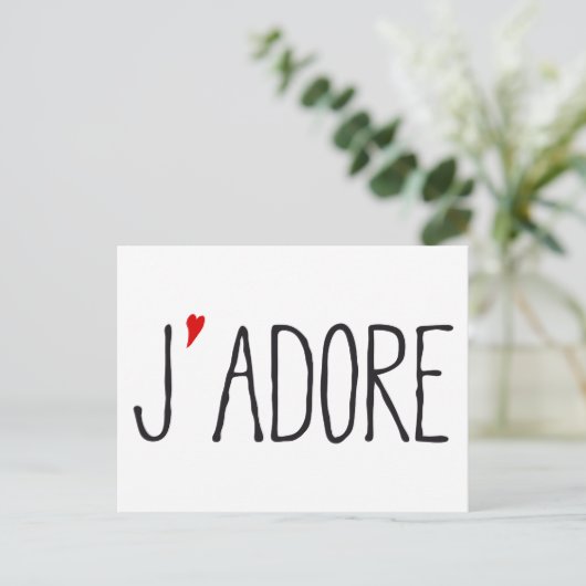 Je adore、単語フランスのアートと赤いハート ポストカード (スタンド正面)