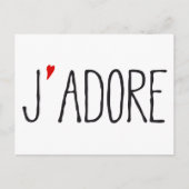 Je adore、単語フランスのアートと赤いハート ポストカード (正面)