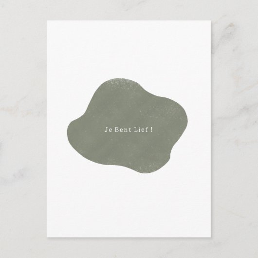 Je Bent Lief Kaart ポストカード (正面)