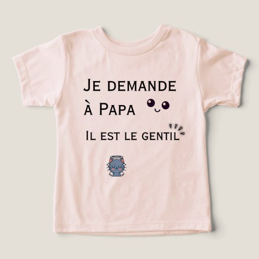 Je demande à Papa - il est le gentil (デザイン正面)
