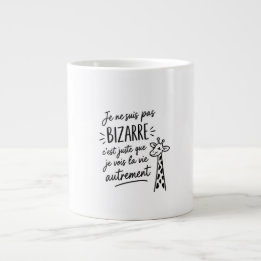 Je ne suis pas bizarre ジャンボコーヒーマグカップ