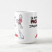 Je ne suis pas jalouse - コーヒーマグカップ (中央)