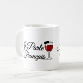 Je Parle Francais私はフランスワインガラスのベレー帽を話します コーヒーマグカップ (正面左)