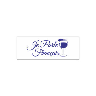 Je Parle Francais私はフランスワインガラスのベレー帽を話します セルフインキングスタンプ