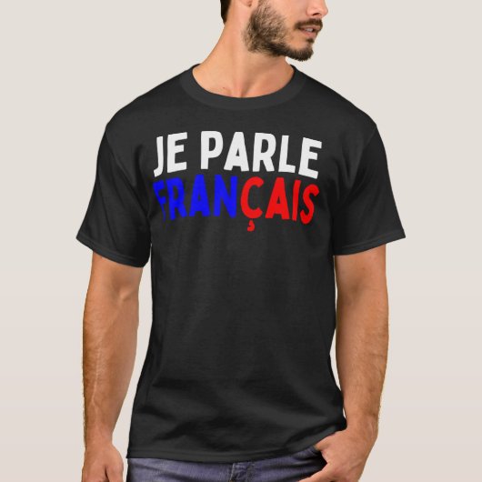 Je Parle Francais Svp I言語話フランスのDic Tシャツ (正面)