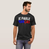 Je Parle Francais Svp I言語話フランスのDic Tシャツ (正面フル)