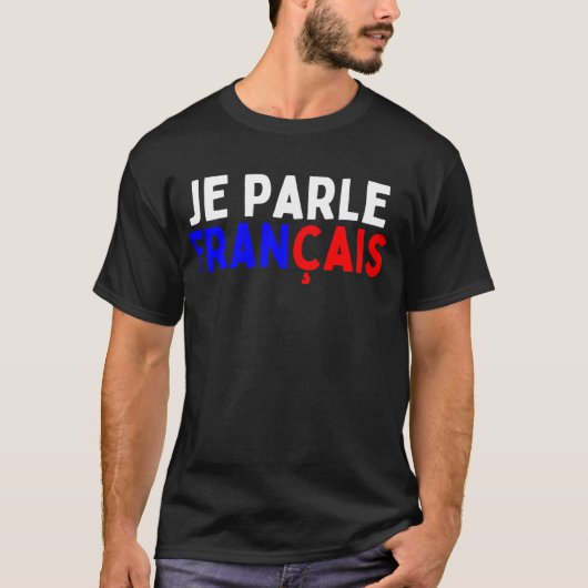 Je Parle Francais Svp I言語話フランスのDic Tシャツ (正面)