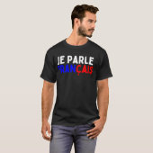 Je Parle Francais Svp I言語話フランスのDic Tシャツ (正面フル)
