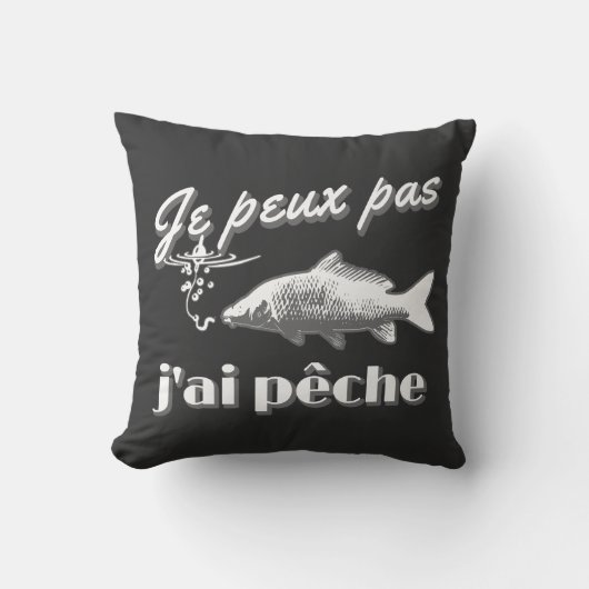 Je peux pas j'ai pêche à la carpe. クッション (正面)