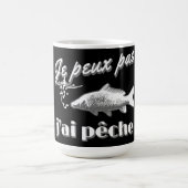 Je peux pas j'ai pêche à la carpe モーフィングマグカップ (中央)