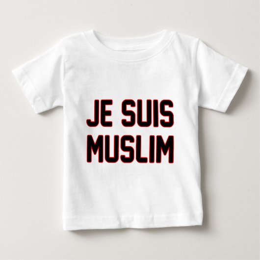 Je Suisのイスラム教 ベビーTシャツ (正面)
