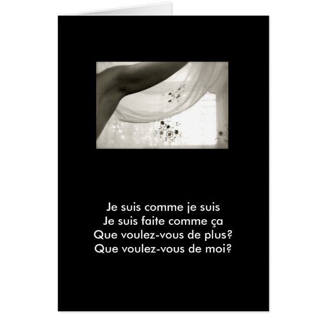 Je Suis Comme Je Suis (正面)