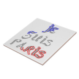 Je Suis Paris アートプリント タイル