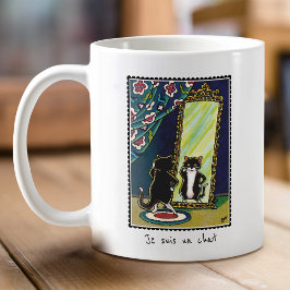 "Je suis un chat"キティカスタムネコかわいいマグカップ コーヒーマグカップ