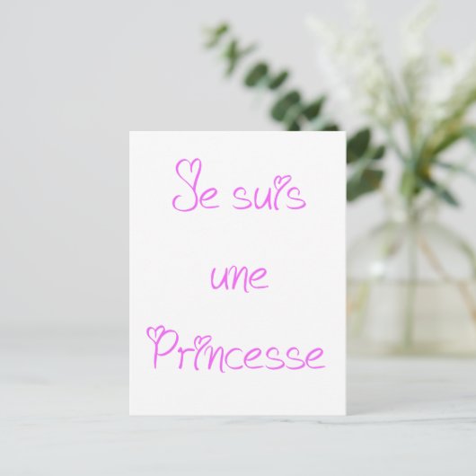 Je suis une princesse ポストカード (スタンド正面)