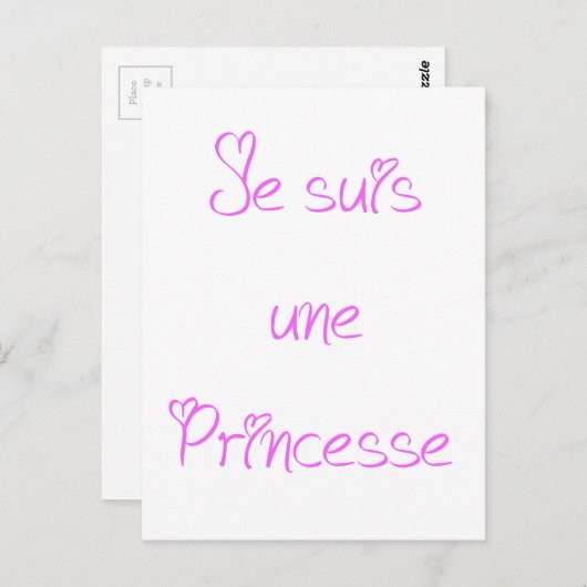 Je suis une princesse ポストカード (正面/裏面)