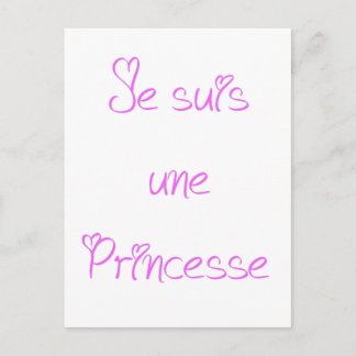 Je suis une princesse ポストカード