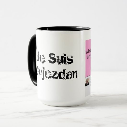 Je Suis Zvjezdan マグカップ (正面左)