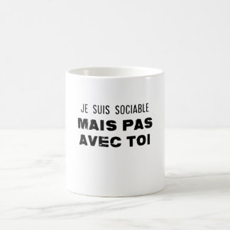 je susustaable mais pas avec toi コーヒーマグカップ