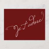 Je T'アドレ葉書 ポストカード (正面)
