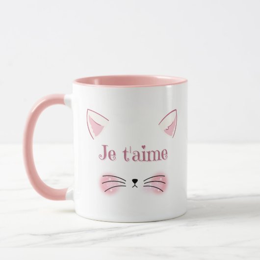 Je t'aimeかわいいピンク猫顔コーヒーマグ マグカップ (左)