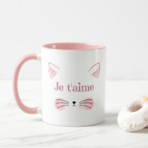 Je t'aimeかわいいピンク猫顔コーヒーマグ