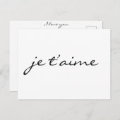Je t'aimeシック・ブラック&ホワイトフランスのであなたを愛している ポストカード (正面/裏面)