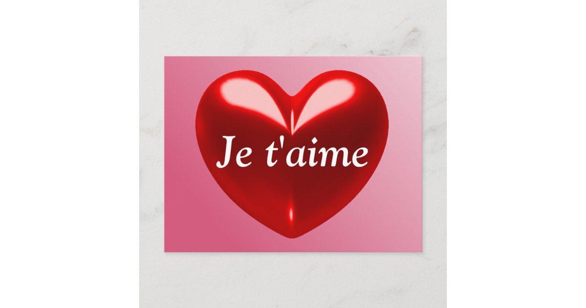 Je Taime 愛してフランスのる シーズンポストカード Zazzle Co Jp