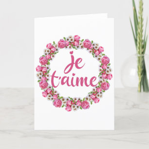 Je T'aime - 愛している - フランス語のフレーズ シーズンカード