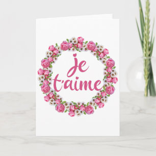 Je T'aime - 愛している - フランス語の名言 カード