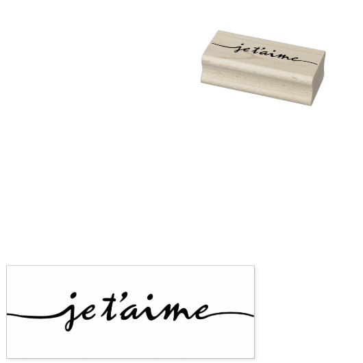 je t'aime – 私はあなたを愛しフランスのている – 黒 ラバースタンプ (押印)