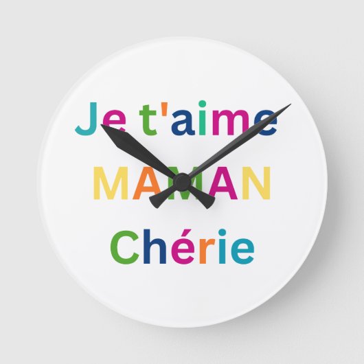 "Je t'aime MAMAN chérie" Cute Kids Wall Clock ラウンド壁時計 (正面)
