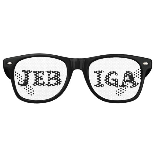 JEBIGA サングラス (正面)