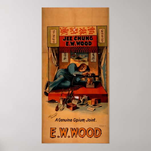 JEE CHUNG GENUINE ATHENE JOINT VAUDEVILLEポスター ポスター (正面)