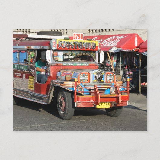 Jeepney ポストカード (正面)