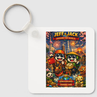 Jeff キーホルダー