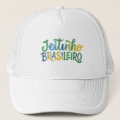 Jeitinho Brasileiro キャップ (正面)