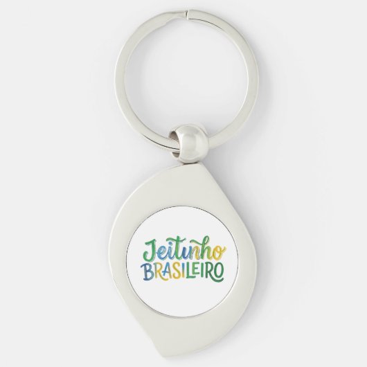 Jeitinho Brasileiro キーホルダー (正面)