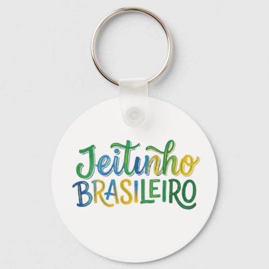 Jeitinho Brasileiro キーホルダー (正面)