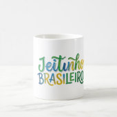 Jeitinho Brasileiro コーヒーマグカップ (中央)