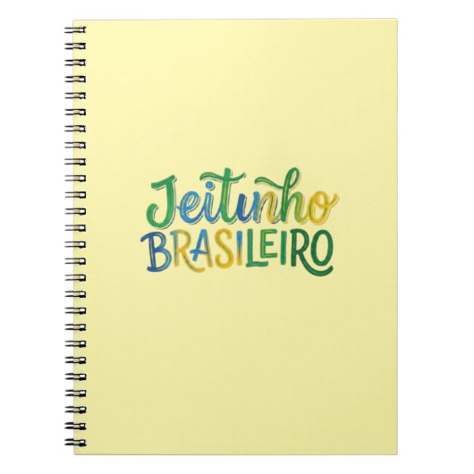 Jeitinho Brasileiro ノートブック (正面)
