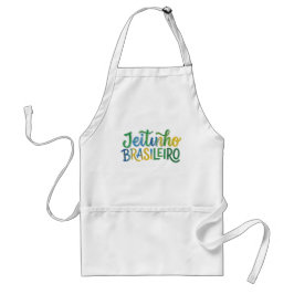 Jeitinho Brasileiro - Brazil Culture スタンダードエプロン